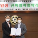 스타의원 이미지