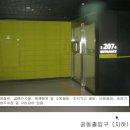 서수원레이크푸르지오2단지아파트 티스토리