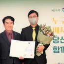 상무장애인자립지원센터