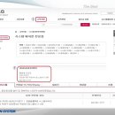 시스템ENG 이미지