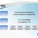 사학스카이라운지 네이버블로그