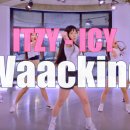 스타일댄스 아카데미 이미지