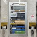 파파마마 | 임신 사전건강관리 지원 울산 마마파파&amp;베이비 산전 검사, 청구 후기