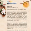 떡류 제조업 네이버블로그