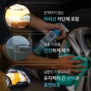 디테일러 이미지