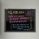 조선갈비찜 이미지