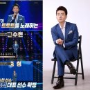 올스타노래클럽 이미지