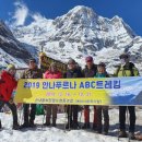 산내들희망캠프협동조합