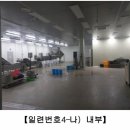 (주)전북푸드