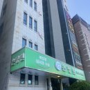 청구시장 | 광주 은병원 산부인과 진료 후기 및 실비 청구 서류