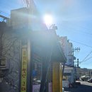옛날통닭성산점