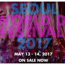 원무인텔 이미지