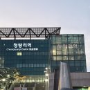 감천항로 | 묵호여행 1박2일 코스 가볼만한 곳 총정리 묵호 일정추천