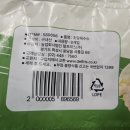 농업회사법인델프리스(주)