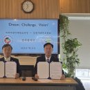 세계로새암태권도 이미지