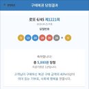 완산방-14 네이버블로그