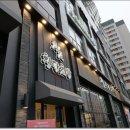 청담초밥 문정점 이미지