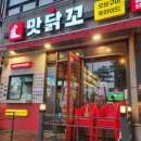 (주)알통컴퍼니 - 17956 | (주)알통컴퍼니