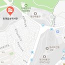 동래읍성역사관 | 1175.동래읍성역사관