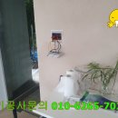 밝은전기조명 이미지