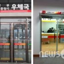 내포출장소 1층 이미지