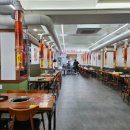 부산광역시 동구 범일로 90번길 이미지