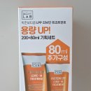 올리브영 가오점 이미지