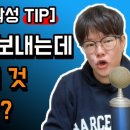 제레미컨설팅 이미지