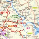 생극주유소 이미지