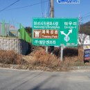 대건비철금속(주) 이미지