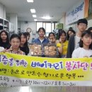 홍주제과제빵학원