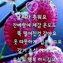 보라빛엽서(임영웅가수) 이미지