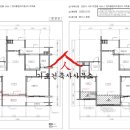 풍림아이원아파트 이미지