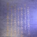 연길냉면 | 건대 양꼬치 넓은 식당, 연길 양꼬치에서 크림새우와 냉면 먹은 솔직 후기