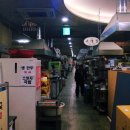 금대리집 이미지