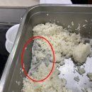나왔다식당