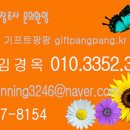 영주늘좋은내과의원 이미지