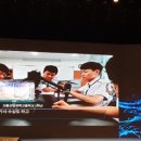 고흥산업과학고등학교 이미지