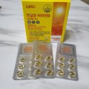 햇살애약국 이미지