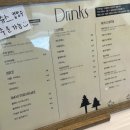 카페밑 이미지