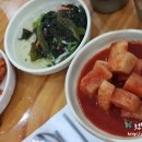 다순구미감자탕