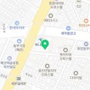 워시피플셀프빨래방광진구