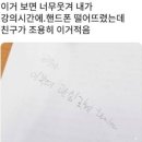 굿슈베 이미지