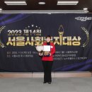 서울복지의원 이미지