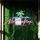 쉬어가다, 제주 864 이미지