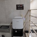 팝스오케스트라 연주회 | 부천 팝스오케스트라 가을정기 연주회 늦은 후기