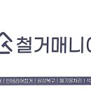 청년다방하남점 네이버블로그
