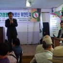 신기경로당 이미지