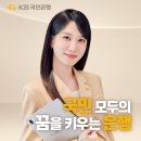 꿍따리