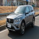 영광종합카센타 이미지